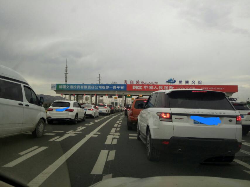 乌拉泊高速收费站的管理能力需要加强 - 乌鲁木齐市市长牙生·司地克