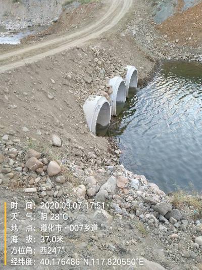 唐山市市长田国良 - 唐山市 - 河北省 - 领导留言板 - 人民网