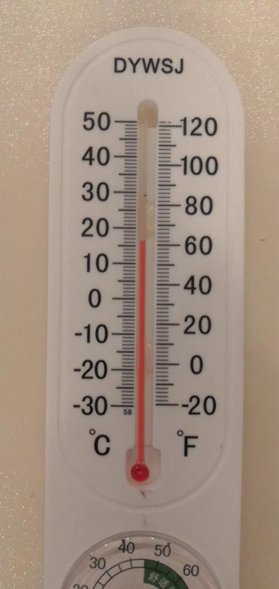 供暖温度室内15度