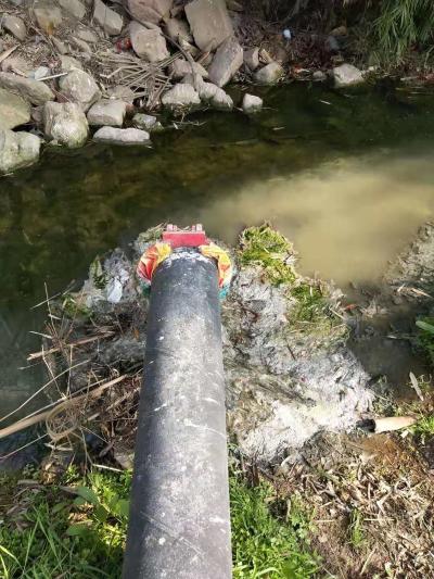 三台县委书记