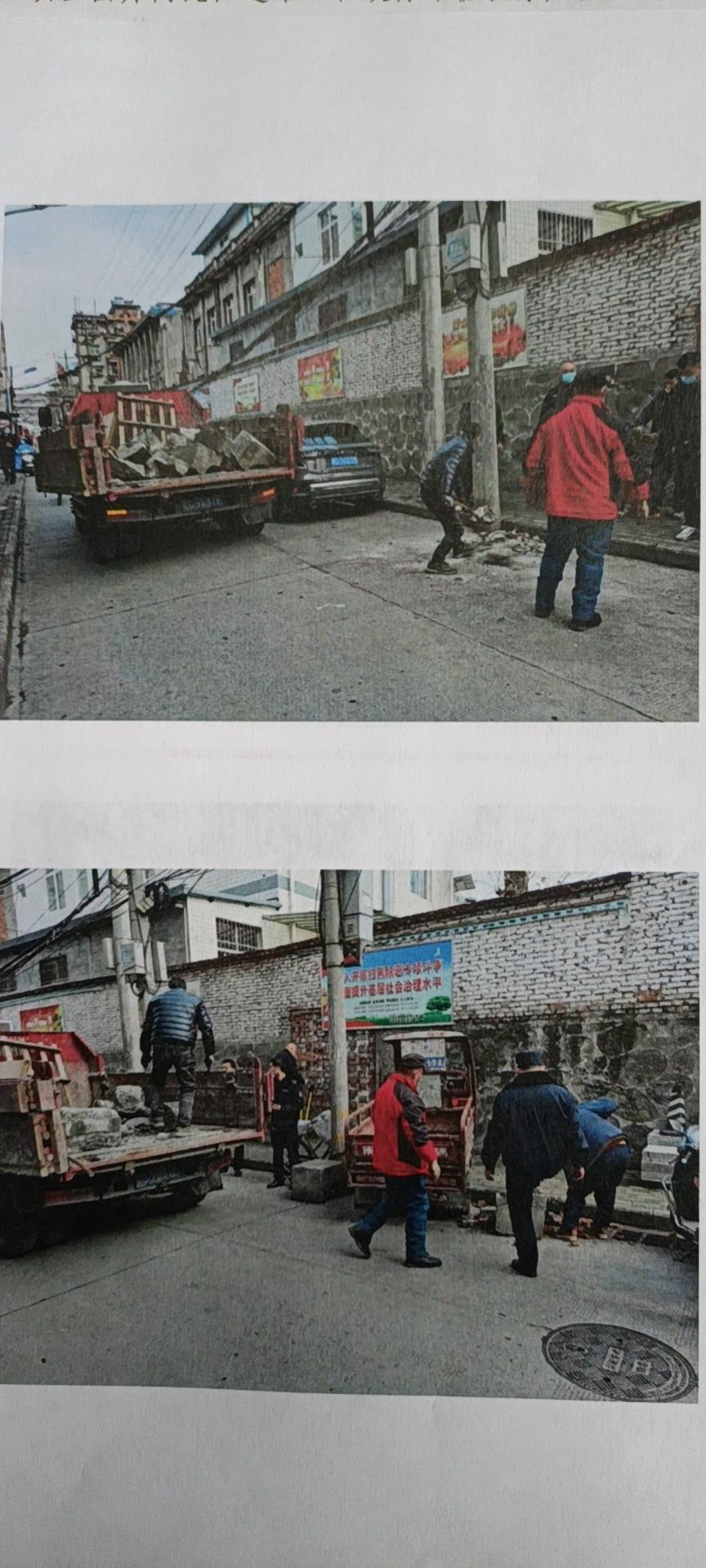 汉滨区西井街乱占道路私设停车桩现象严重