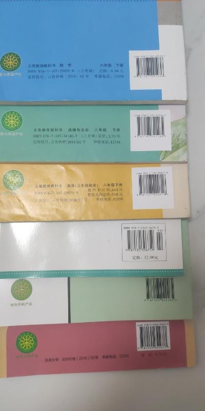 私立學校亂收費,拖延不退費 - 鎮雄縣委書記 - 昭通市 - 雲南省