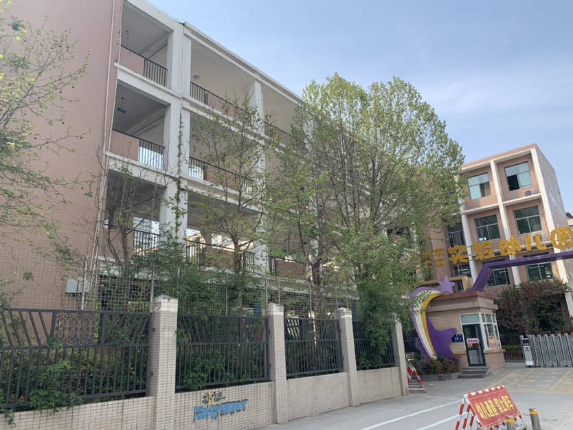 二七区公立,普惠幼儿园相关问题 - 二七区委书记 - 郑州市 - 河南省