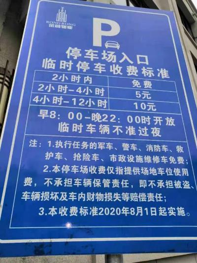 桑植县委书记 - 张家界市 - 湖南省 - 领导留言板 - 人民网