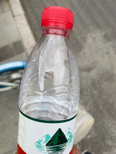 在智丽烟酒茶买到过期的矿泉水