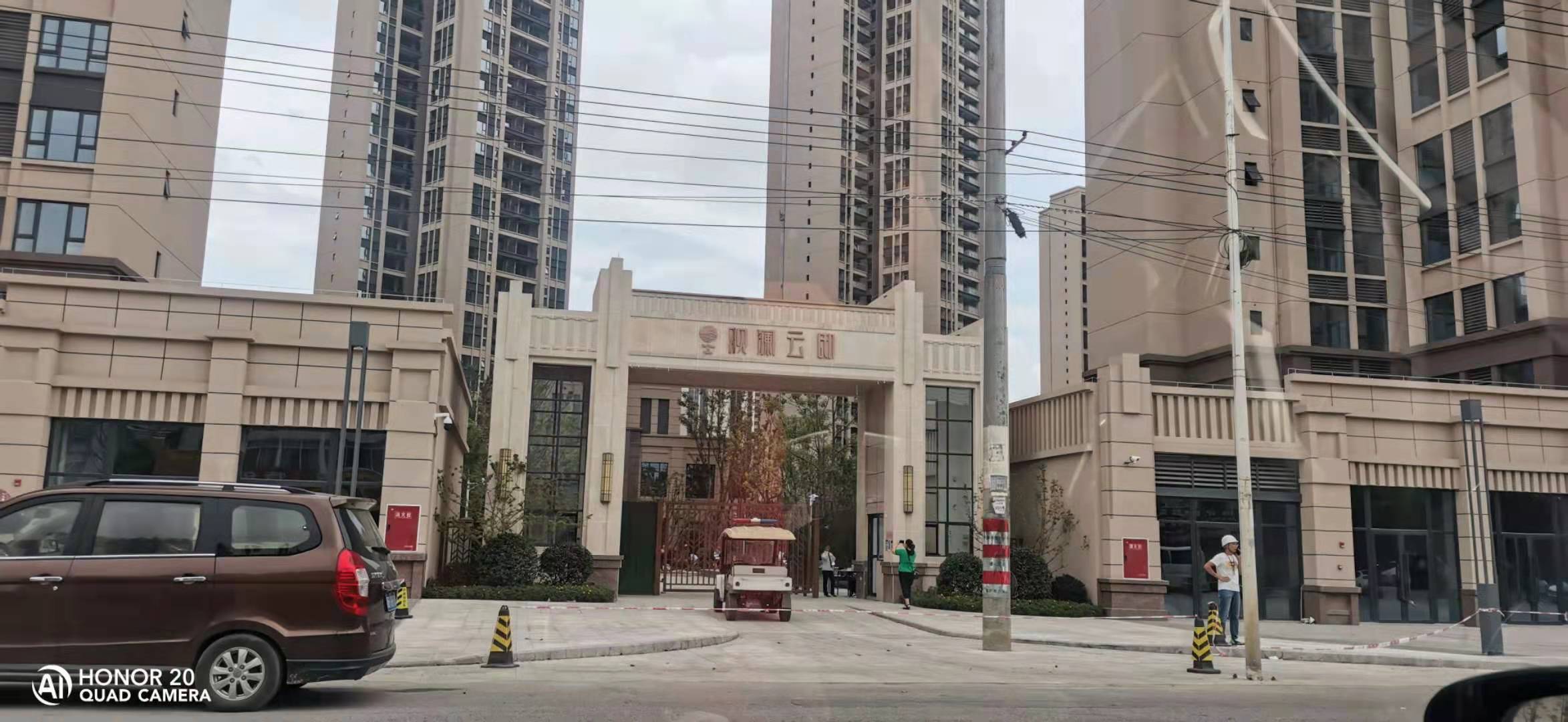 羊马新城观澜云邸大门高压电线问题 - 崇州市委书记 - 成都市 - 四川