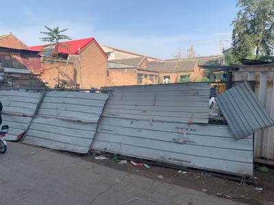 西门北大街招财胡同废品站脏乱差 - 临漳县委书记 - 邯郸市 - 河北省