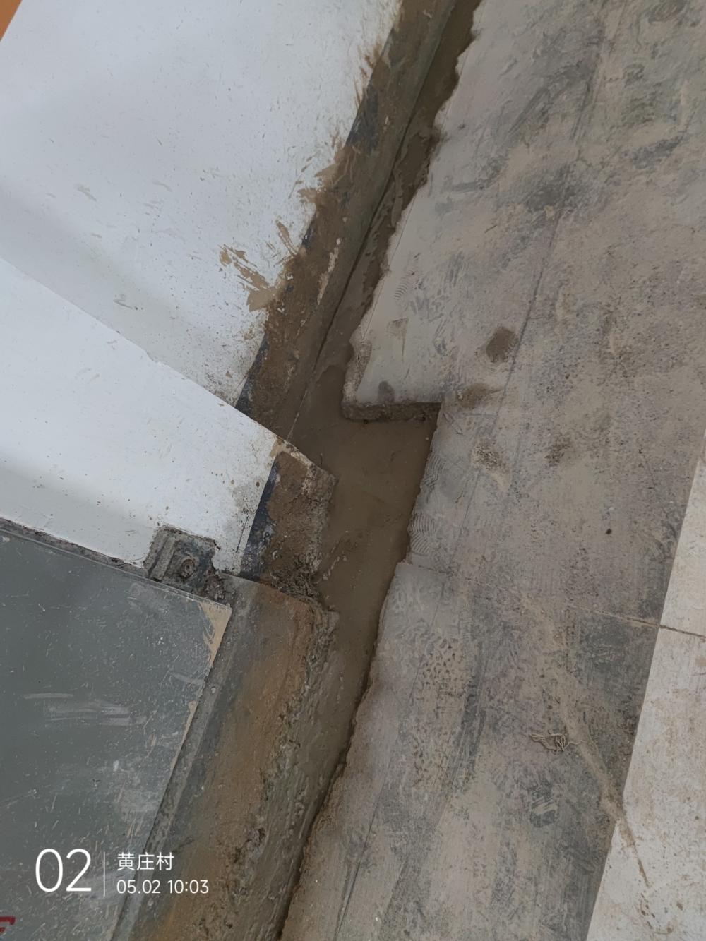地下车库渗水严重