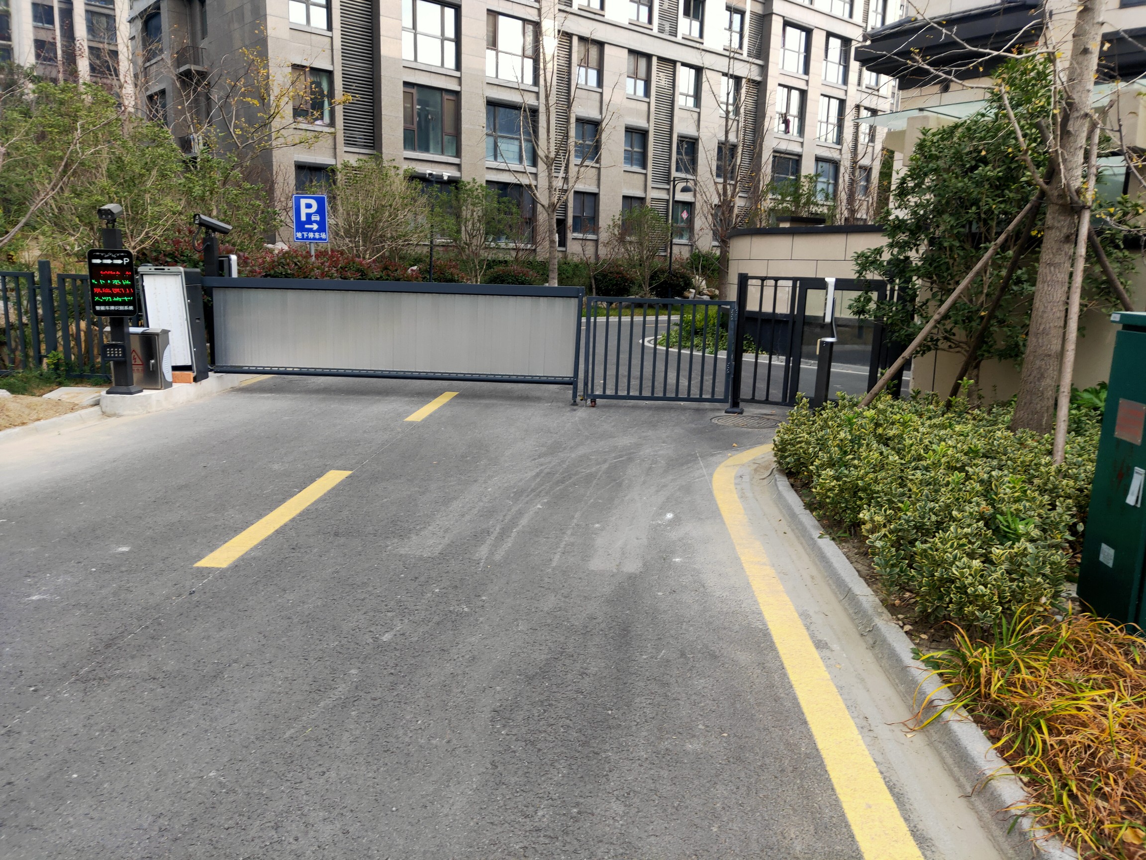 江苏省盐城市盐都区委书记-领导留言板-人民网