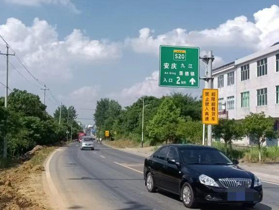 江西省九江市湖口县委书记-领导留言板-人民网