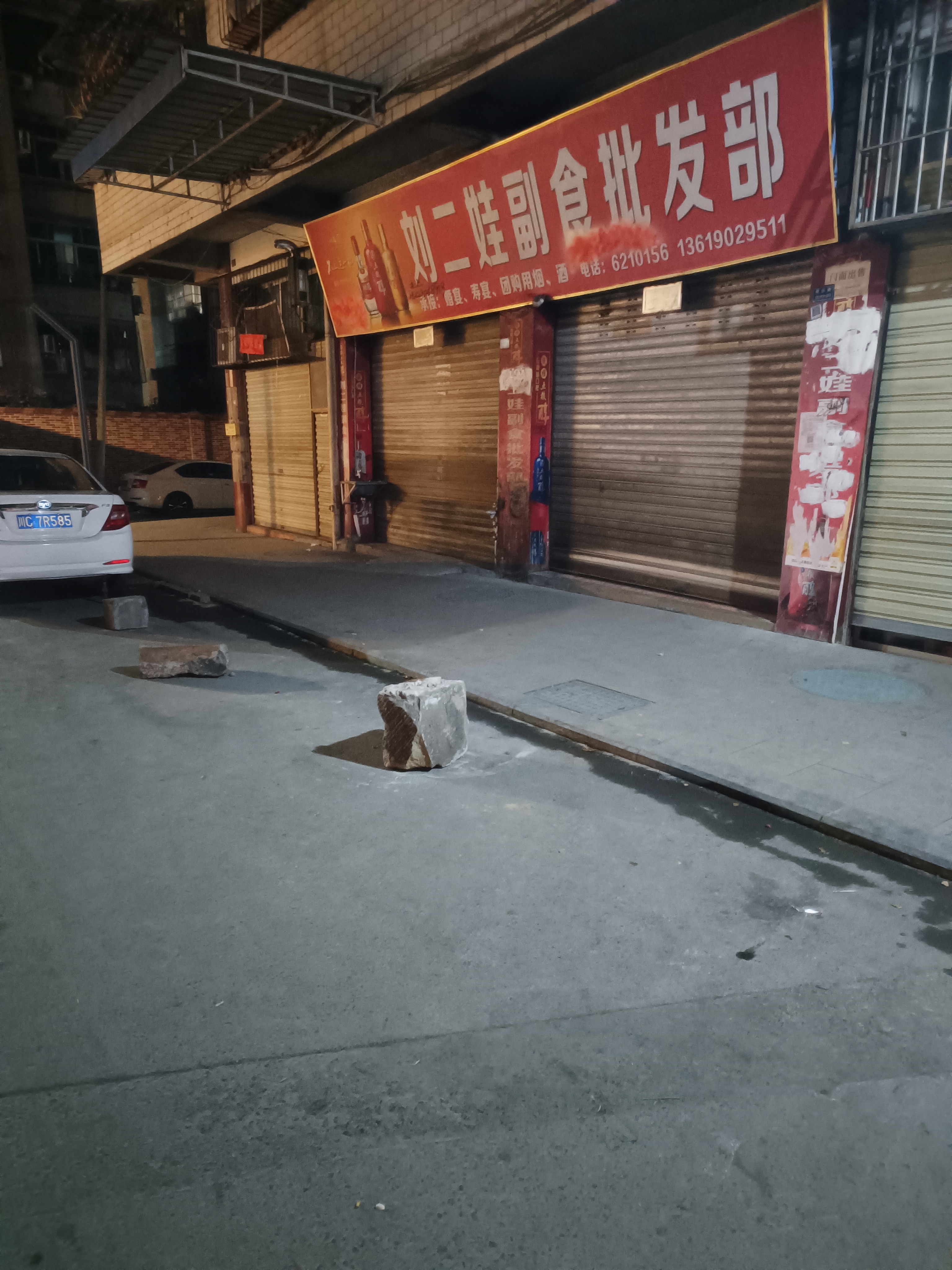 四川省自贡市荣县县委书记-领导留言板-人民网