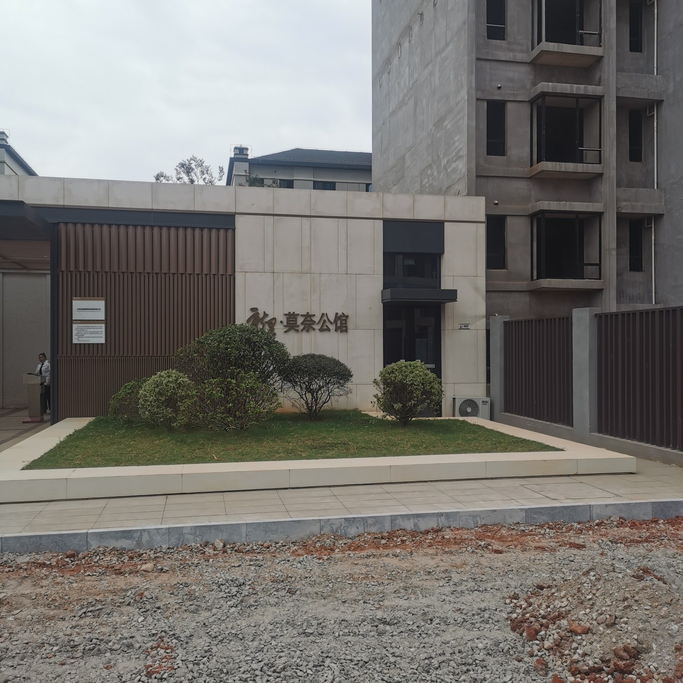 江西省南昌市红谷滩区委书记-领导留言板-人民网