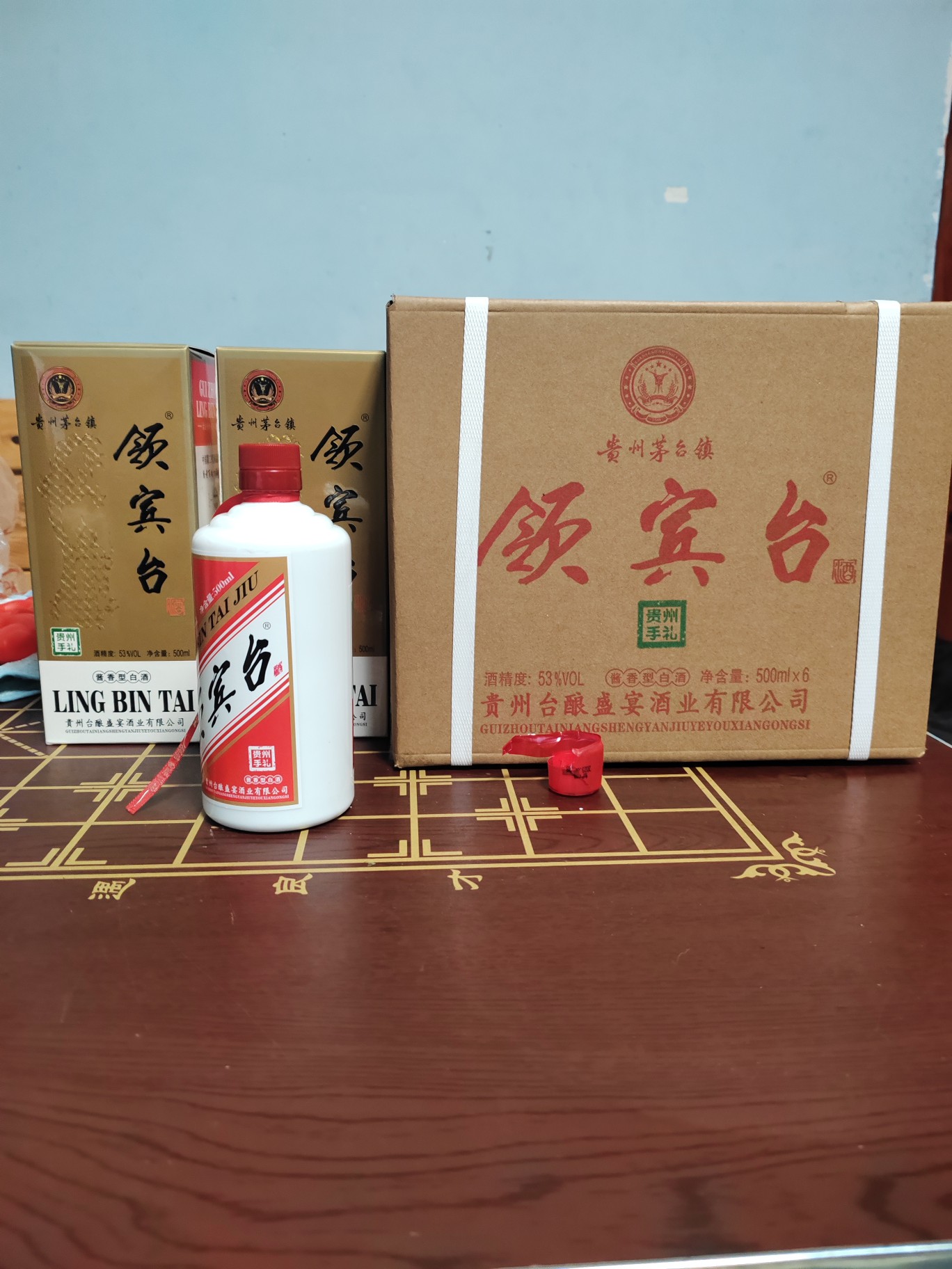 贵州省省长李炳军-领导留言板-人民网